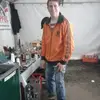 davidbiehl485 - @davidbiehl485 - TikTok