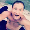 David Bitner - @davidbitner874 - TikTok