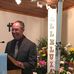 David Blakeslee - Facebook
