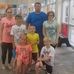 David Bohn - Facebook