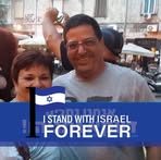 David Bokobza - Facebook