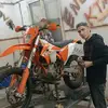 bondea David - @bondea.david - TikTok