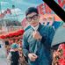 David Boo - Facebook