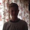 David Borkowski551 - @davidborkowski551 - TikTok