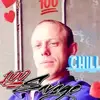 david - @davidbowlin00 - TikTok