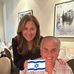 David Brod - Facebook