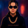 David Callejas (YOUNGBLESS)🥷 - @davidcallejas624 - TikTok