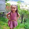 David Camargo9425 - @davidcamargo9425 - TikTok