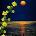 David Camilo - Facebook