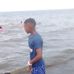 David Cantero Acostada - Facebook