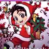 Anderson David Capuano henriqu - @anderson.david.ca53 - TikTok
