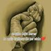 David Carias - Facebook