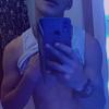 Amor propio❤🫀 - @davidcaso8 - TikTok