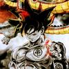 David caso - @victorcaso6 - TikTok
