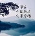 DAVID CHAI - Facebook