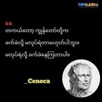 David Chan - Facebook