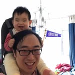 David Chan - @lfhchansir - Instagram