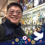 David Chan - @davidchan8848 - Instagram