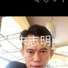 David Chee - @davidchee1 - TikTok