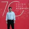 David Chen - @david.chen926 - TikTok