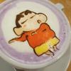 David Cheong - @davidcheong_08 - TikTok