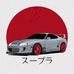 David Csatari - Facebook