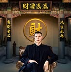 David Cu - Facebook
