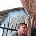 David Cuervo - Facebook