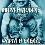 David Davidovich - @davidovich191 - Instagram