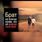 David Davidovich - @davidovich4583 - Instagram