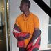 David Degea Rugamba - Facebook