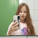 Delia Estera 💐 - @david_delia_estera - Instagram