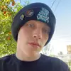 David - @daviddderuiter - TikTok