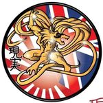David Dillon - @genjitsumartialarts - Instagram