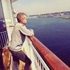 david_drost - @david_drost1 - TikTok