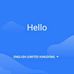 David Elletson - Facebook