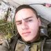 Ariel David - Facebook