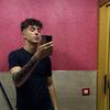 David Estevez - @davidestevezz_ - TikTok