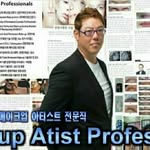 엄기주 DavidEum ( 데이비드엄 ) - @davideum75_spmpesi - Instagram