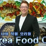 DavidEum ( 엄기주 ) - @davideum75_cooking - Instagram