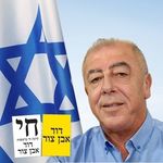 דוד אבן צור - @david_evenzur - Instagram