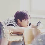 @davideveryday6 - Instagram