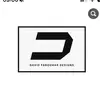 DavidFarquharDesigns - @davidfarquhardesigns - TikTok