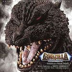 Godzilla - @feiler_david - Instagram