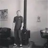 davidfladland - @davidfladland - TikTok