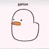 davidfolk4 - @craftygang4699 - TikTok