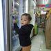 David Fram Jr. - Facebook