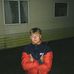 David Freitag - Facebook