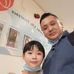 David Fuji - Facebook