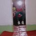 David Gamboa - Facebook